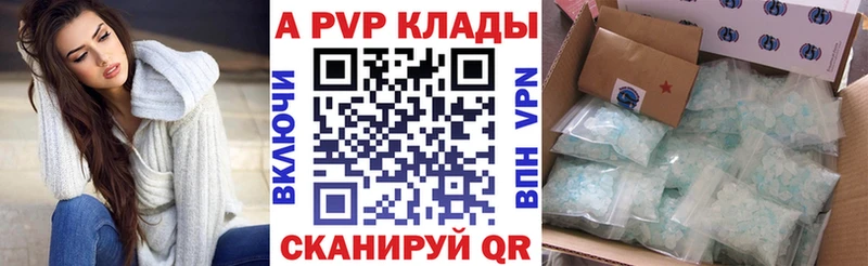 Купить закладку Азнакаево Cocaine МЕФ Амфетамин Бошки Шишки Гашиш