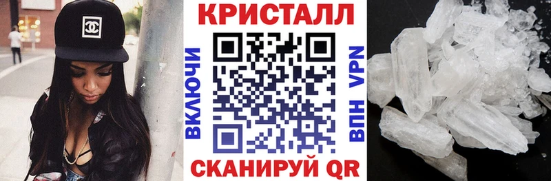 АМФЕТАМИН VHQ  shop как зайти  Азнакаево  где можно купить наркотик 