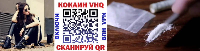 КОКАИН 98%  Азнакаево 