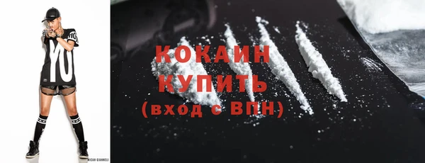apvp Абдулино