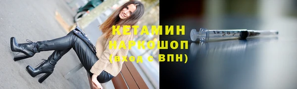 apvp Абдулино