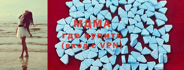 apvp Абдулино