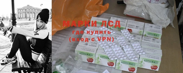 apvp Абдулино