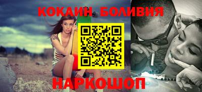 стаф Азнакаево