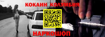 стаф Азнакаево