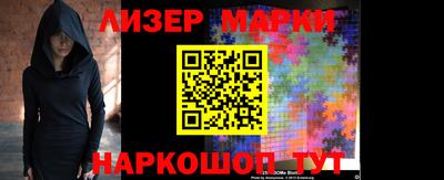 таблы Абакан