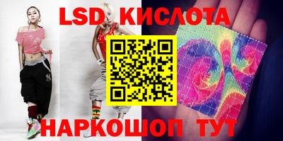 бошки Абинск