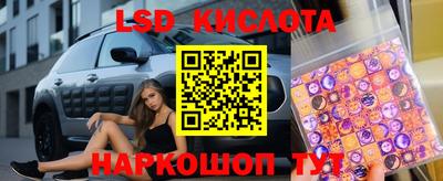 бошки Абинск