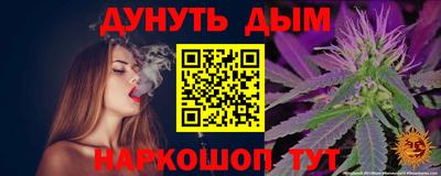 таблы Абакан