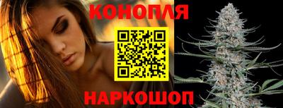 стаф Азнакаево