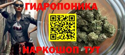 стаф Азнакаево