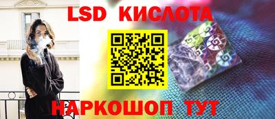 стаф Азнакаево