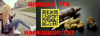 стаф Азнакаево