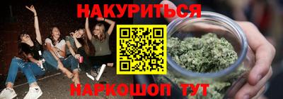 таблы Абакан