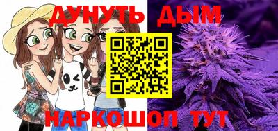 таблы Абакан