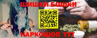 стаф Азнакаево