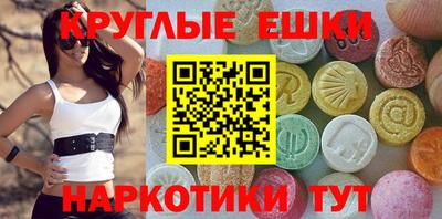 стаф Азнакаево