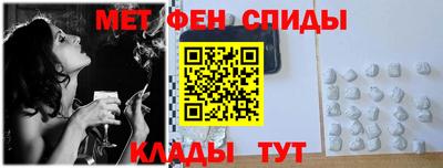 стаф Азнакаево