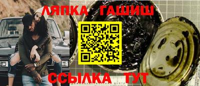 стаф Азнакаево