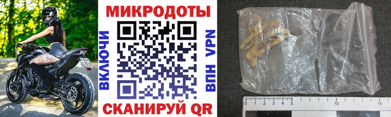 наркошоп  Азнакаево  Псилоцибиновые грибы прущие грибы 
