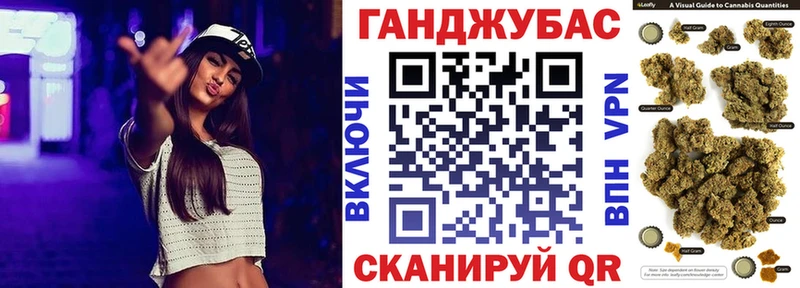 Марихуана THC 21%  Азнакаево 